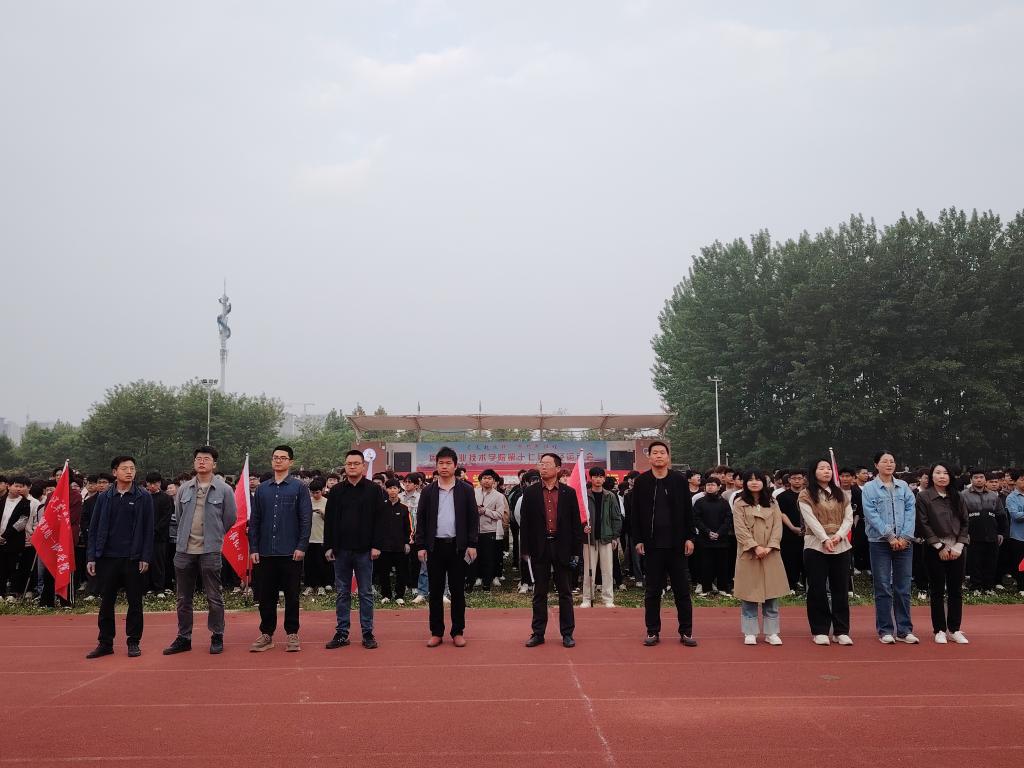 36365线路检测中心举行“庆五一，迎五四”升旗仪式